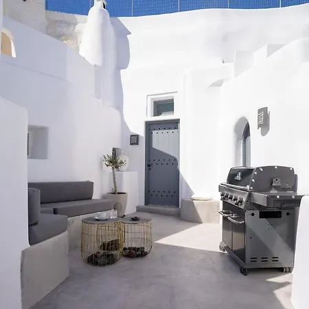 Mybozer Cave Villa Karterados (Santorini)